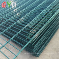 868 Welded Metal Fence 656 Double Wire Mesh Panel Fencing